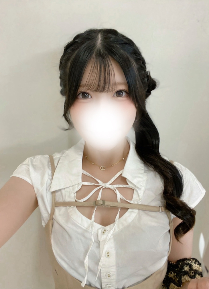 しの